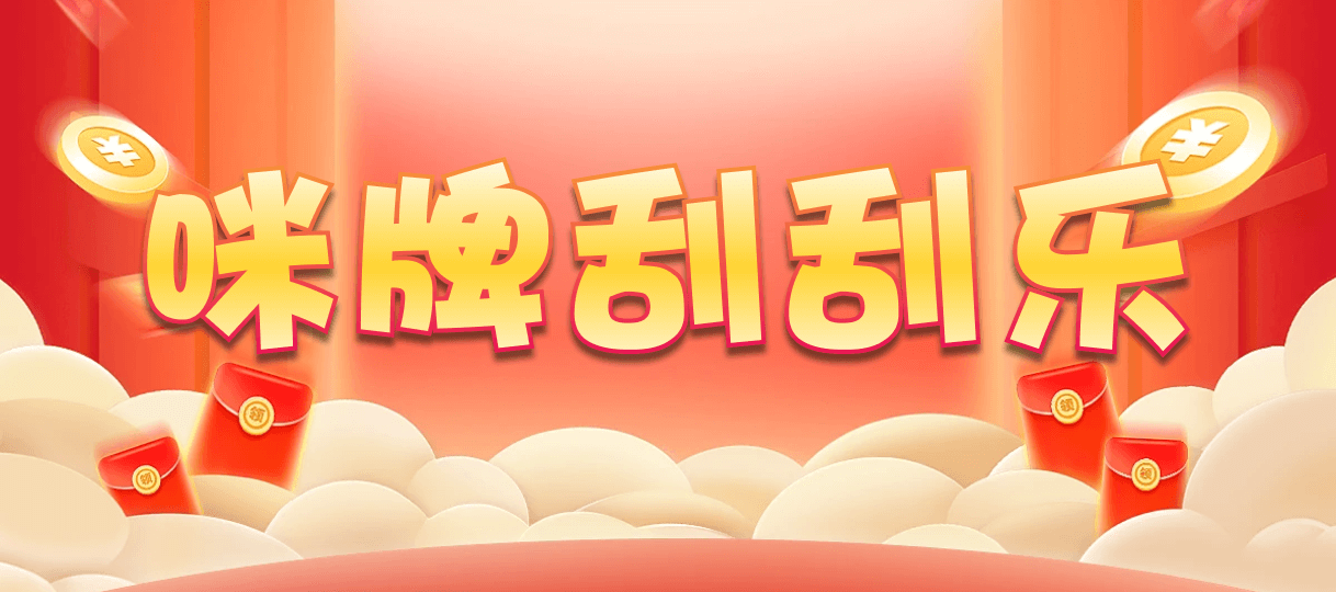 加拿大28,双组,夙愿算法,加拿大28,pc加拿大,28预测开奖,加拿大pc28在线预测官网,预测,加拿大在线